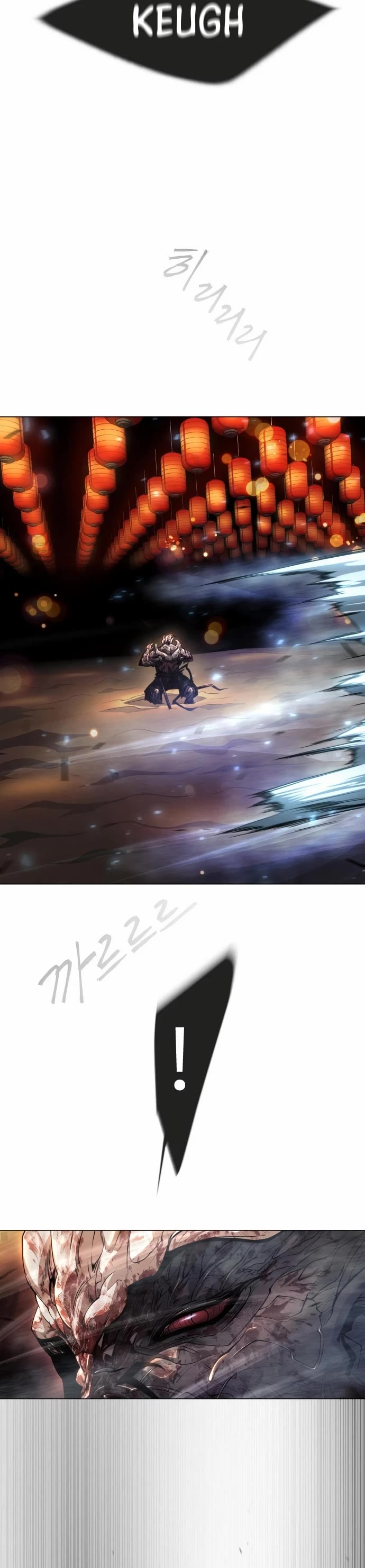 Superhuman Era Chapter 147 page 32 - Chapter 147