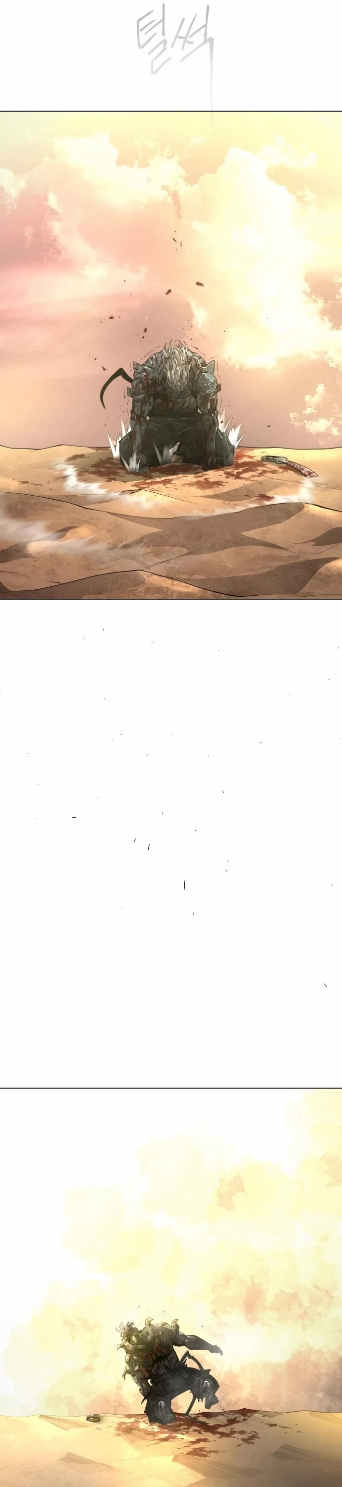 Superhuman Era Chapter 148 page 67 - Chapter 148