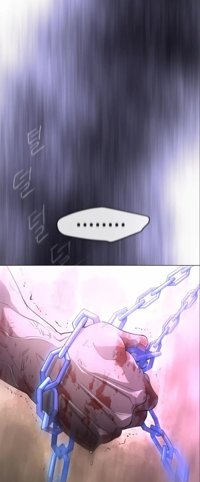 Superhuman Era Chapter 149 page 15 - Chapter 149