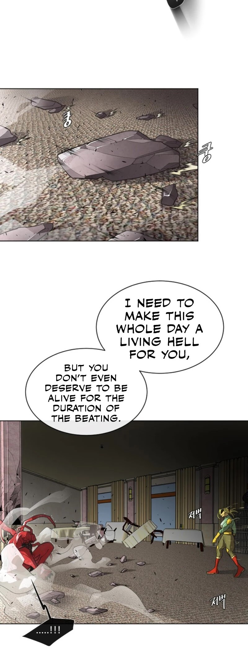 Superhuman Era Chapter 15 page 12 - Chapter 15