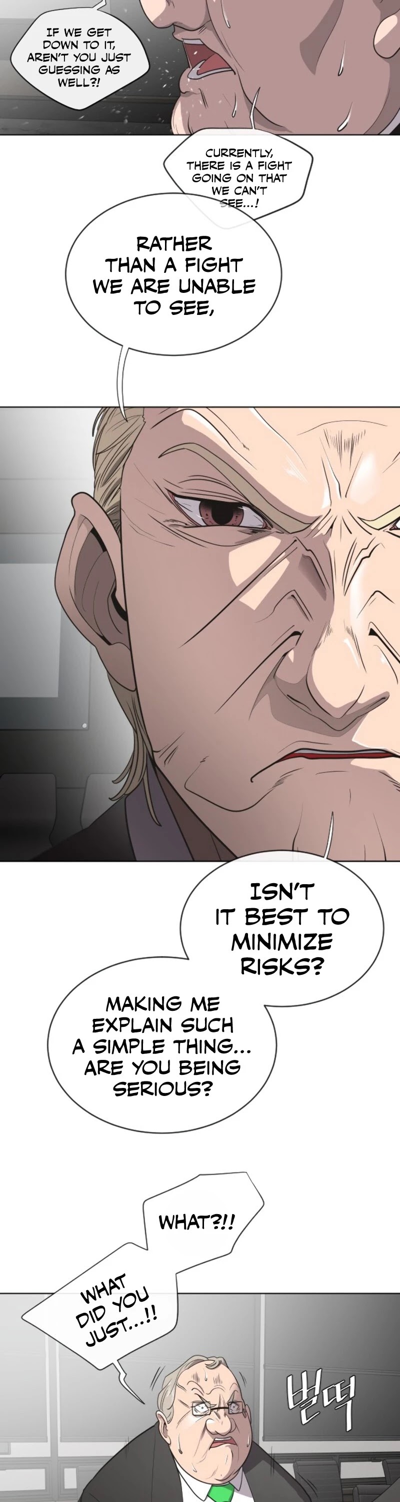 Superhuman Era Chapter 15 page 27 - Chapter 15