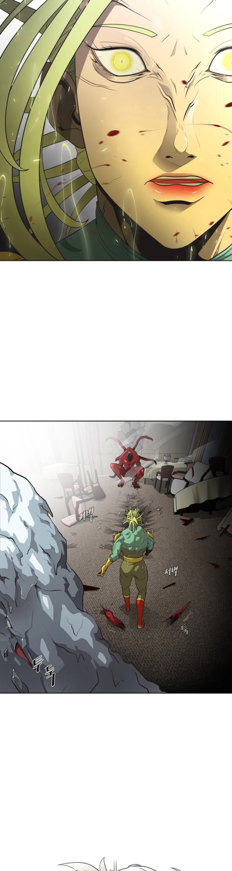 Superhuman Era Chapter 15 page 3 - Chapter 15