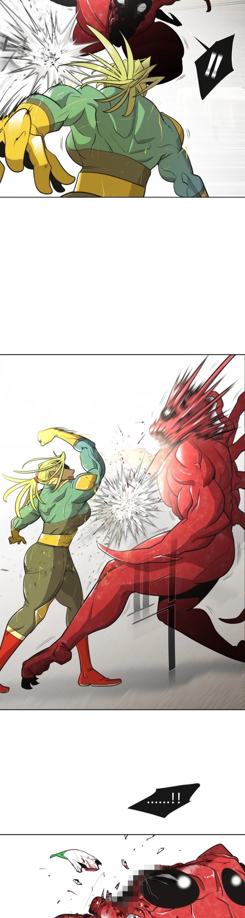 Superhuman Era Chapter 15 page 7 - Chapter 15