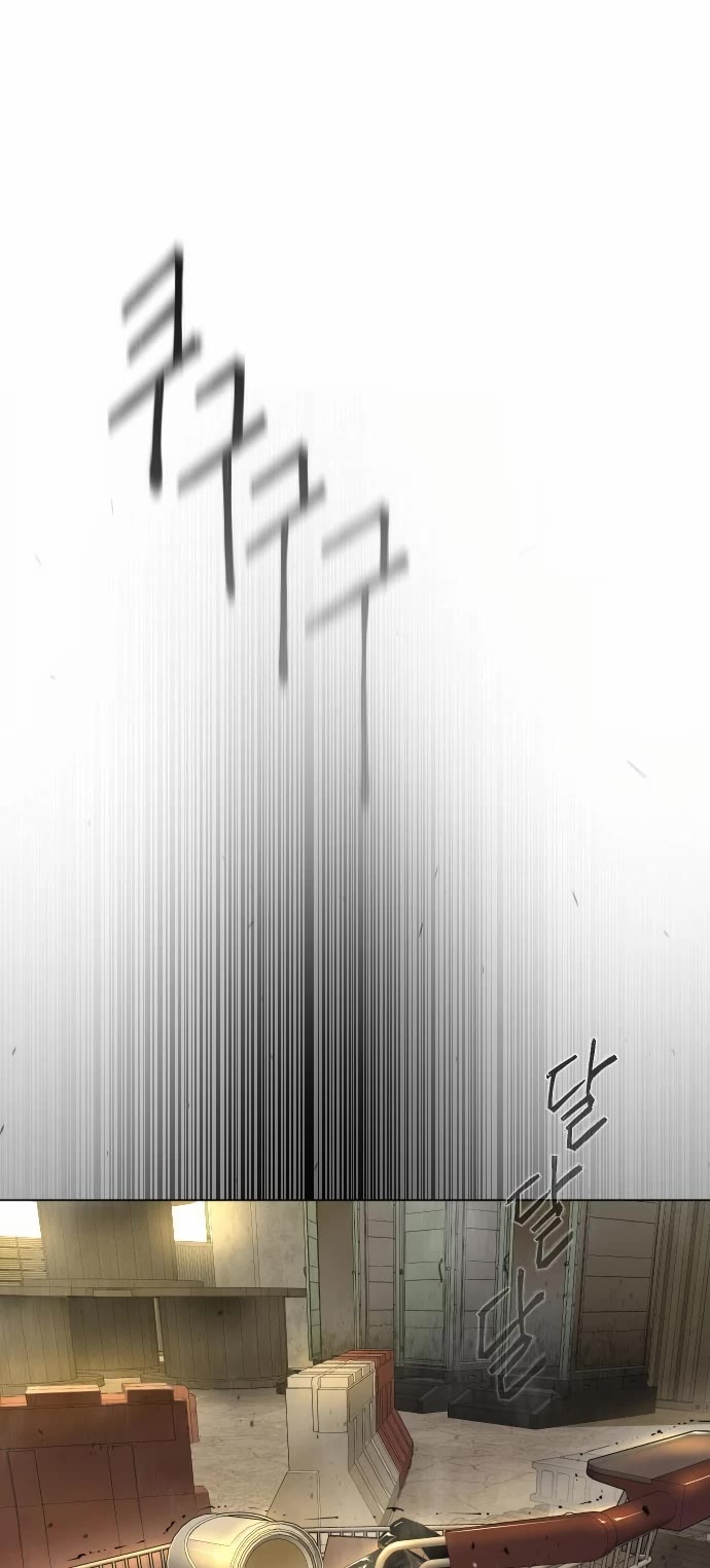 Superhuman Era Chapter 150 page 66 - Chapter 150