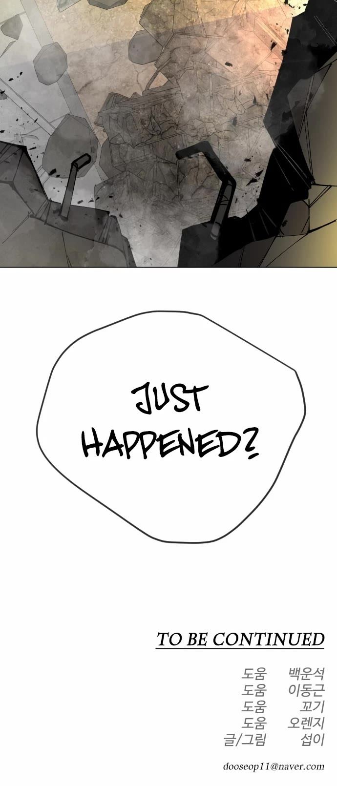 Superhuman Era Chapter 151 page 75 - Chapter 151