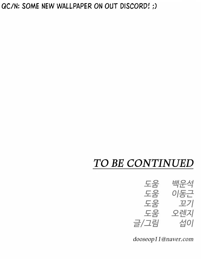 Superhuman Era Chapter 153 page 70 - Chapter 153