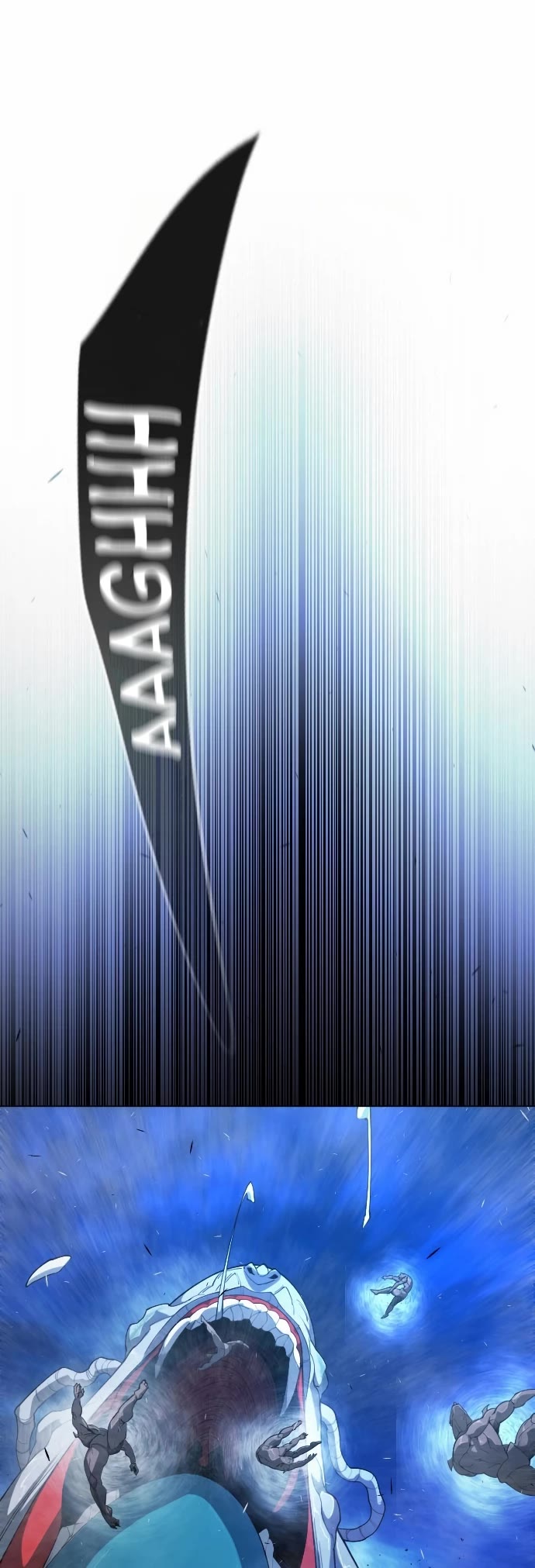 Superhuman Era Chapter 157 page 46 - Chapter 157
