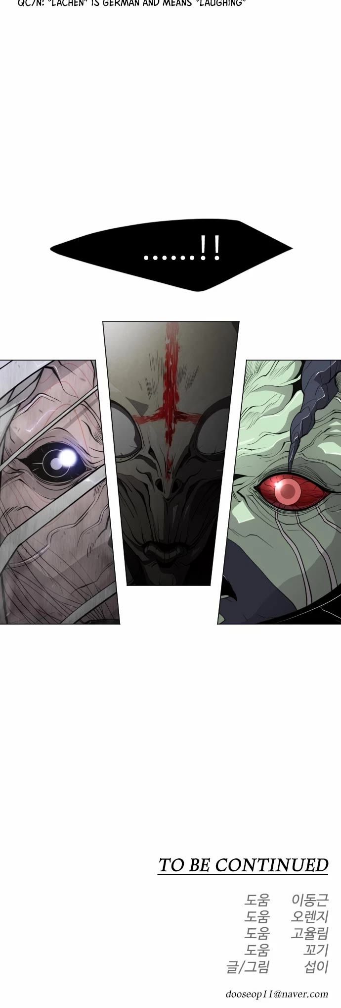 Superhuman Era Chapter 157 page 65 - Chapter 157