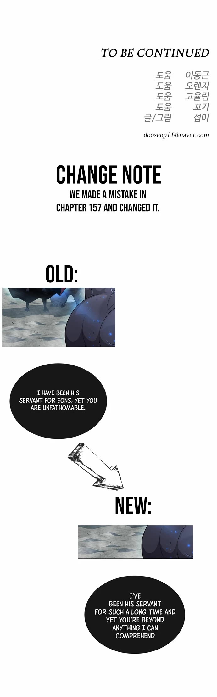 Superhuman Era Chapter 158 page 67 - Chapter 158