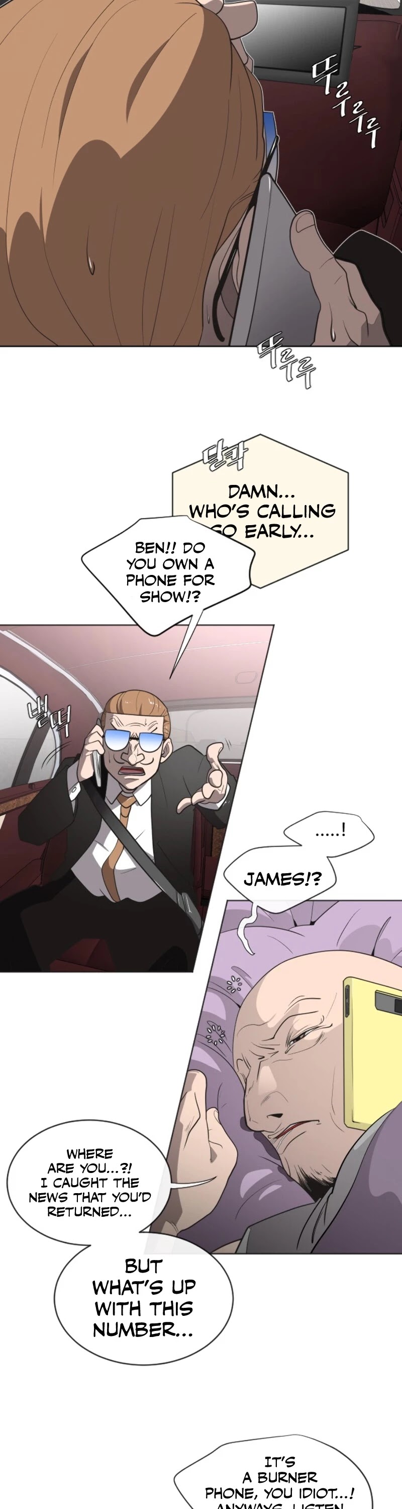 Superhuman Era Chapter 16 page 37 - Chapter 16