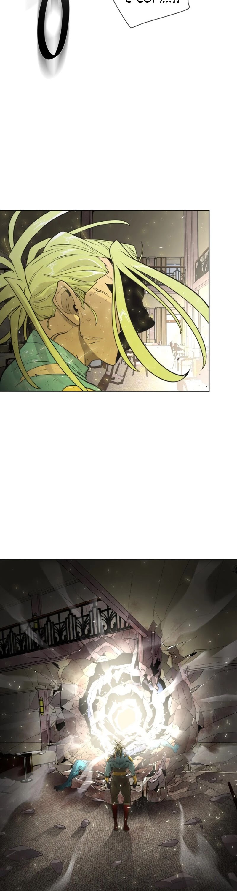 Superhuman Era Chapter 16 page 6 - Chapter 16