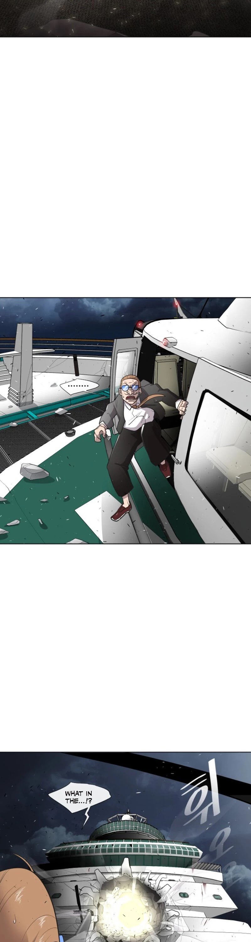 Superhuman Era Chapter 16 page 7 - Chapter 16