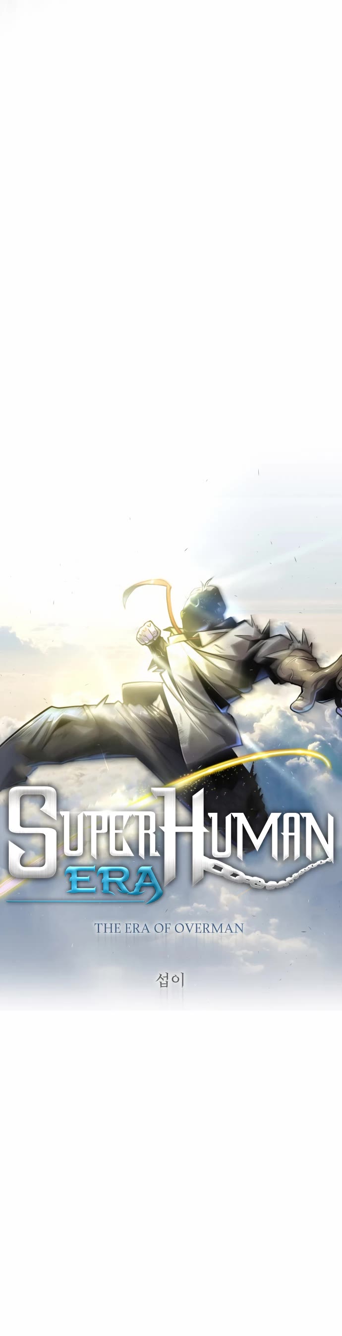 Superhuman Era Chapter 162 page 5 - Chapter 162