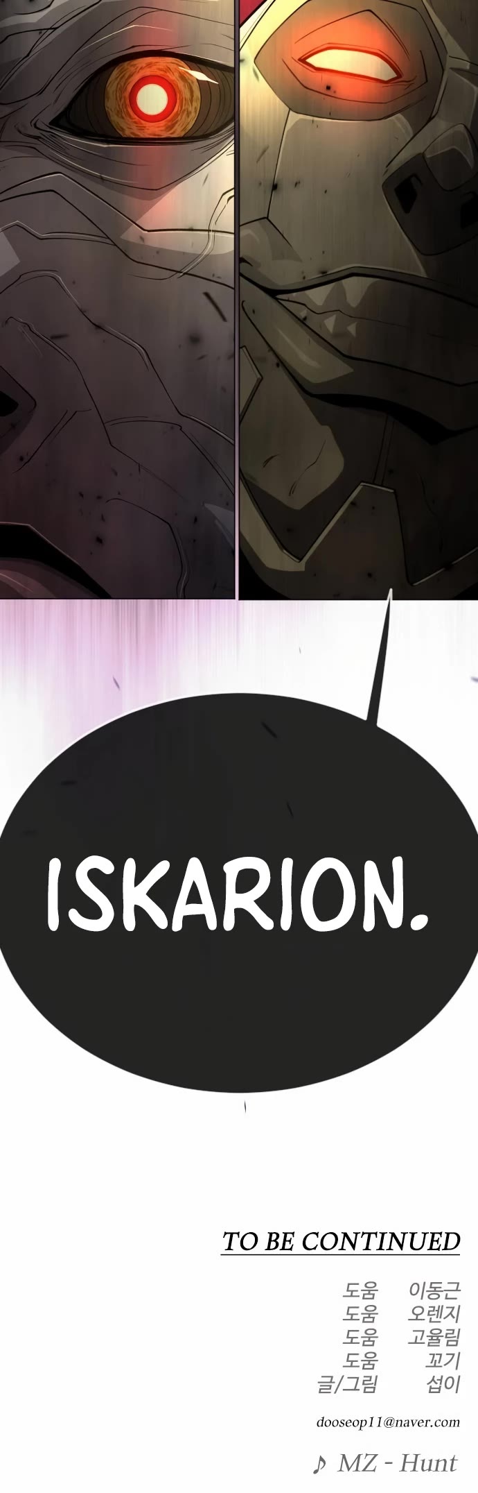 Superhuman Era Chapter 163 page 71 - Chapter 163