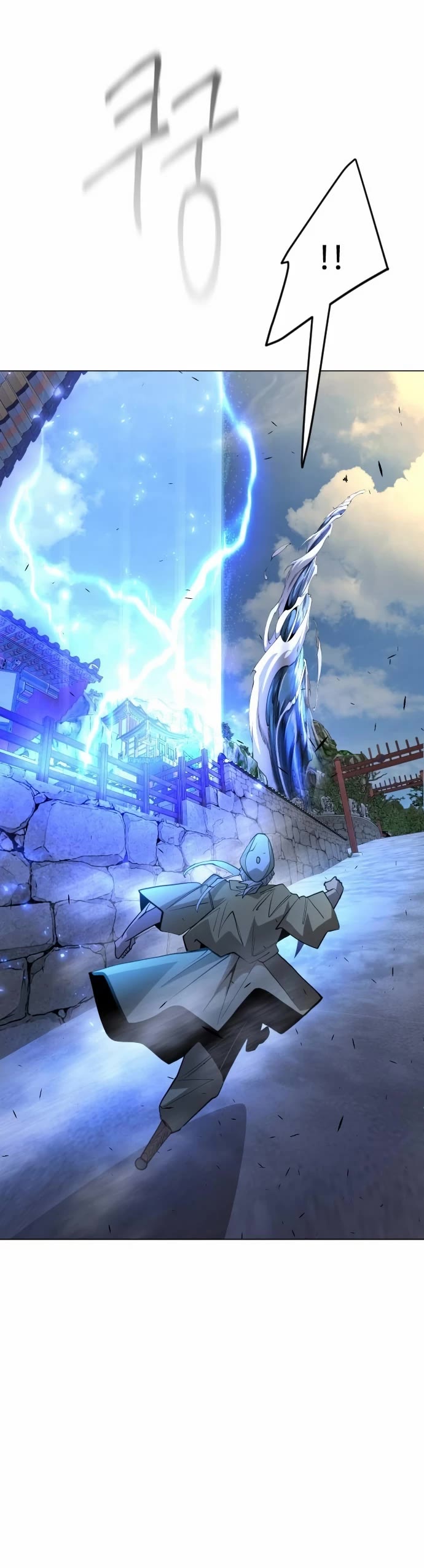 Superhuman Era Chapter 165 page 66 - Chapter 165