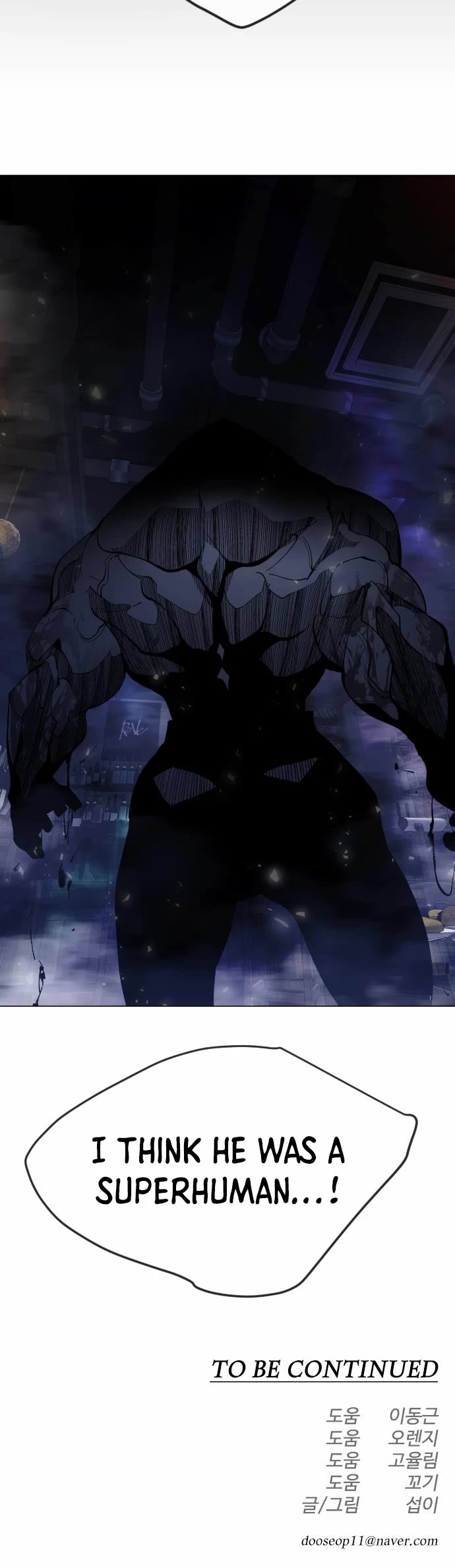 Superhuman Era Chapter 168 page 71 - Chapter 168