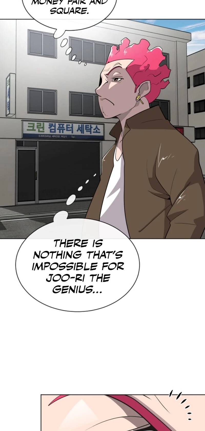 Superhuman Era Chapter 17 page 11 - Chapter 17