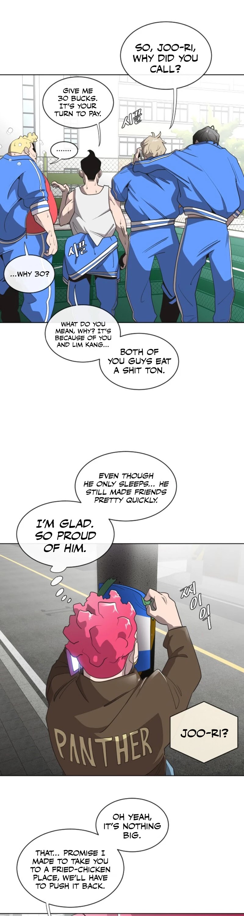 Superhuman Era Chapter 17 page 16 - Chapter 17