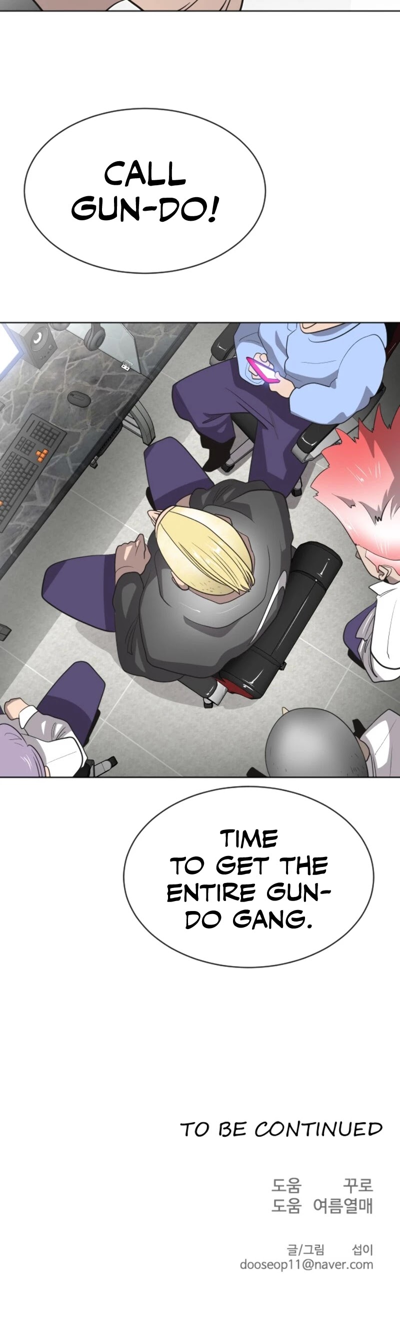 Superhuman Era Chapter 17 page 39 - Chapter 17