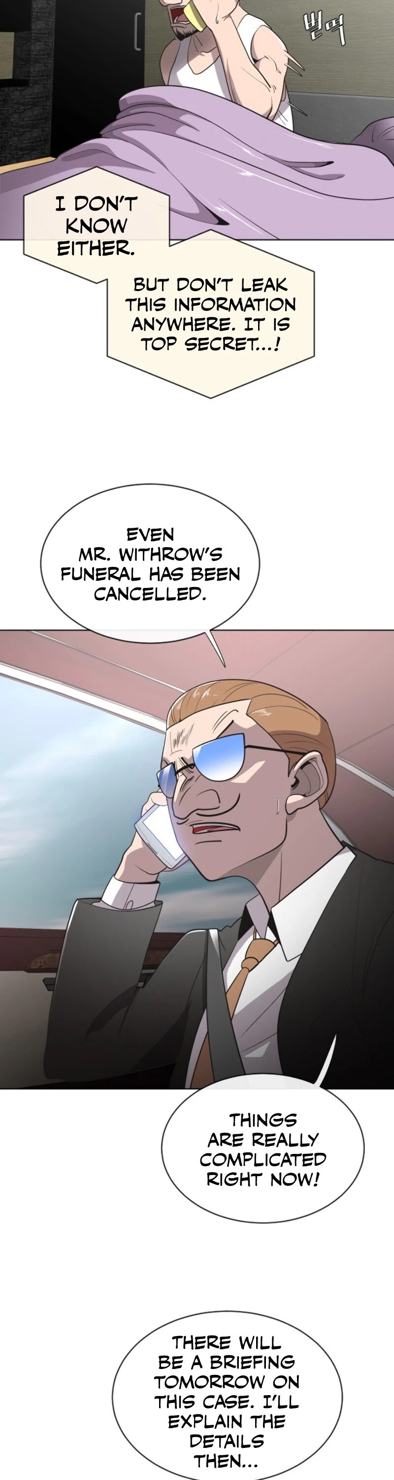 Superhuman Era Chapter 17 page 4 - Chapter 17