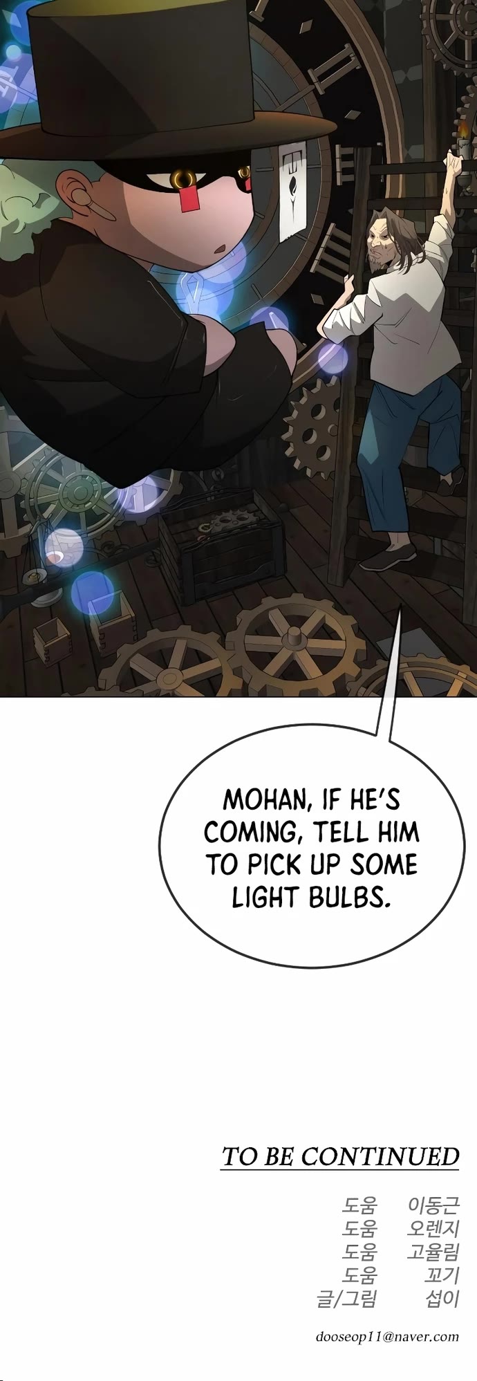 Superhuman Era Chapter 171 page 68 - Chapter 171