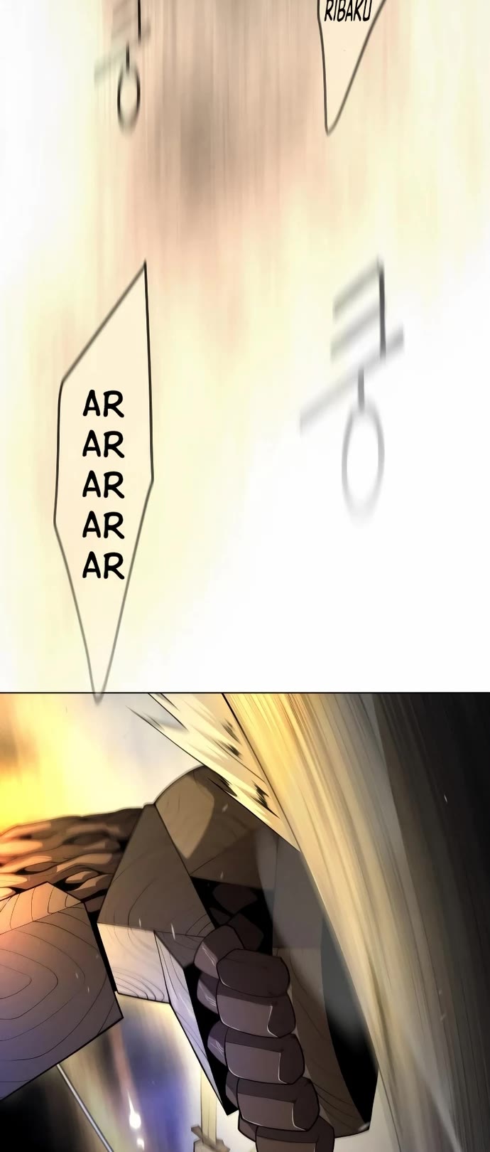 Superhuman Era Chapter 174 page 17 - Chapter 174