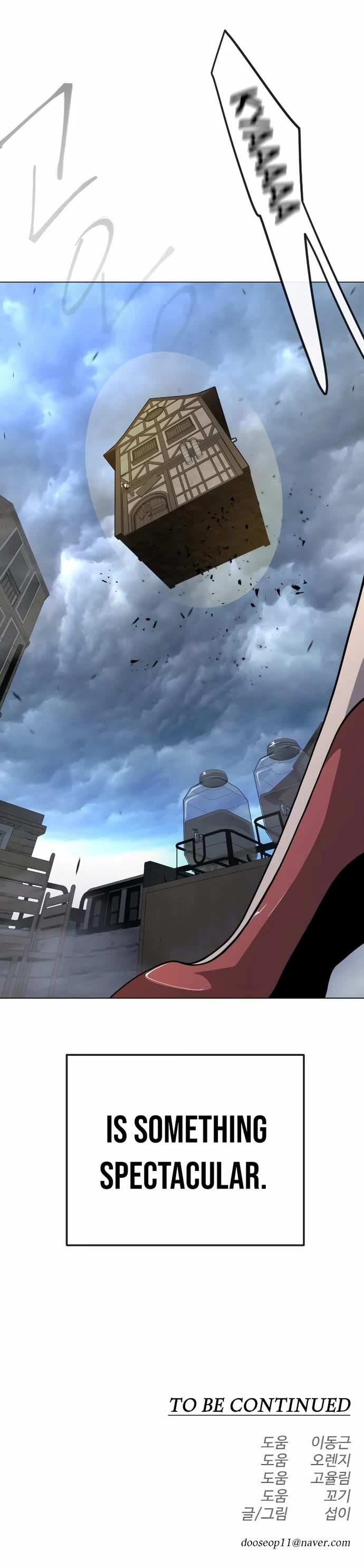 Superhuman Era Chapter 174 page 69 - Chapter 174
