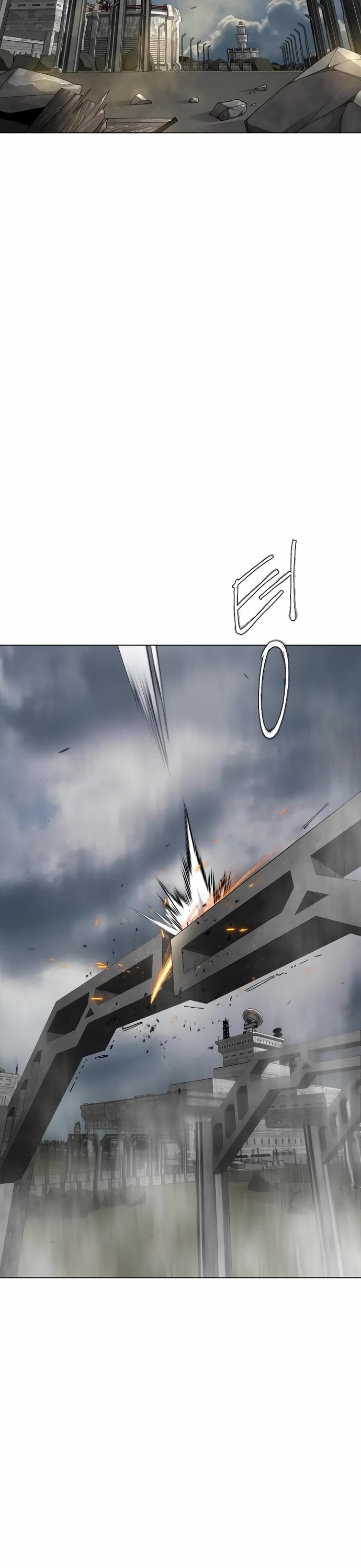 Superhuman Era Chapter 177 page 7 - Chapter 177
