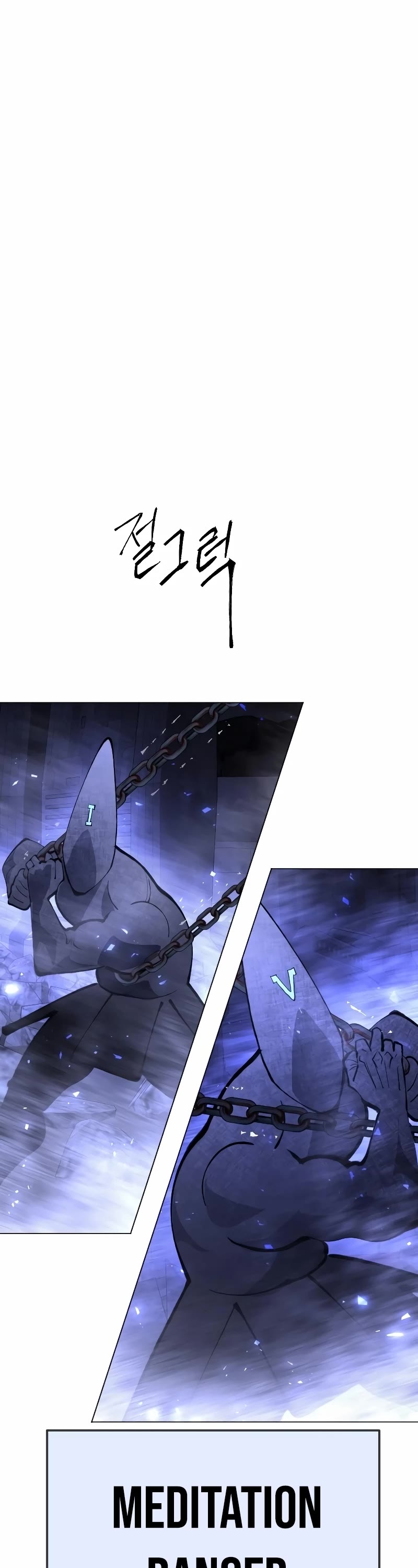 Superhuman Era Chapter 179 page 68 - Chapter 179