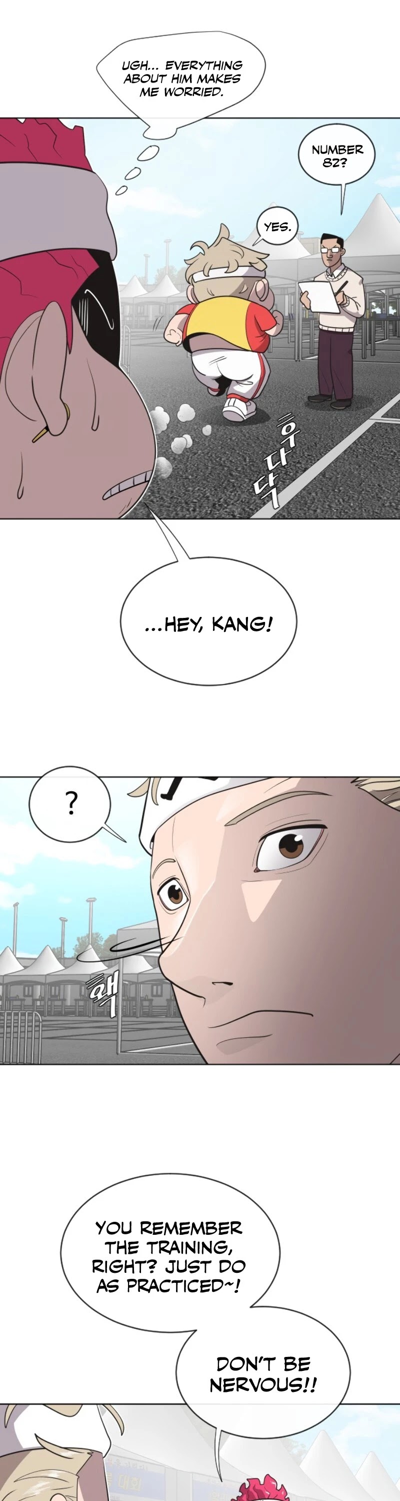 Superhuman Era Chapter 18 page 15 - Chapter 18