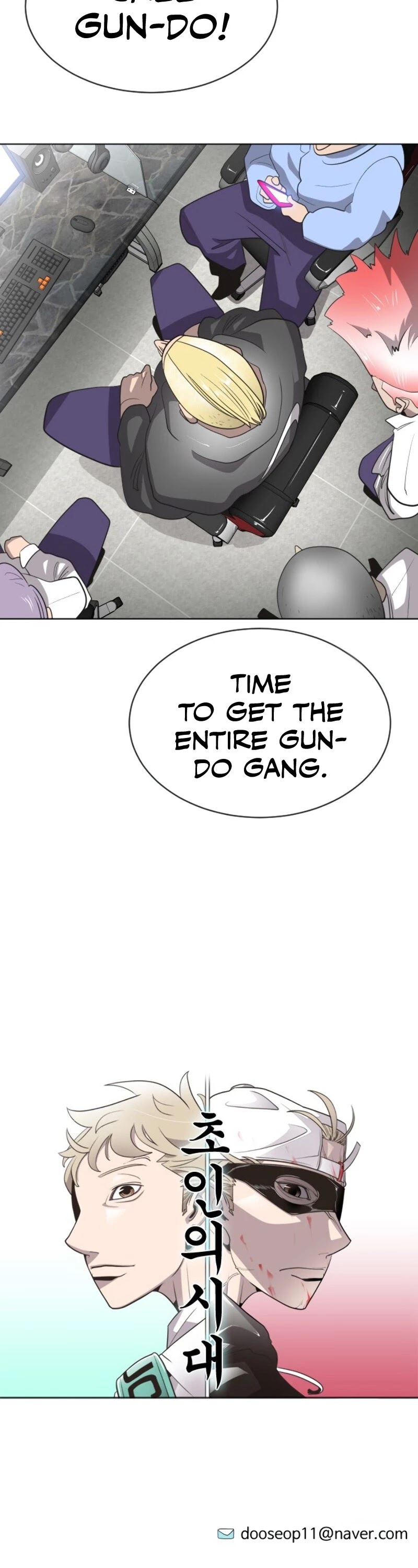 Superhuman Era Chapter 18 page 4 - Chapter 18
