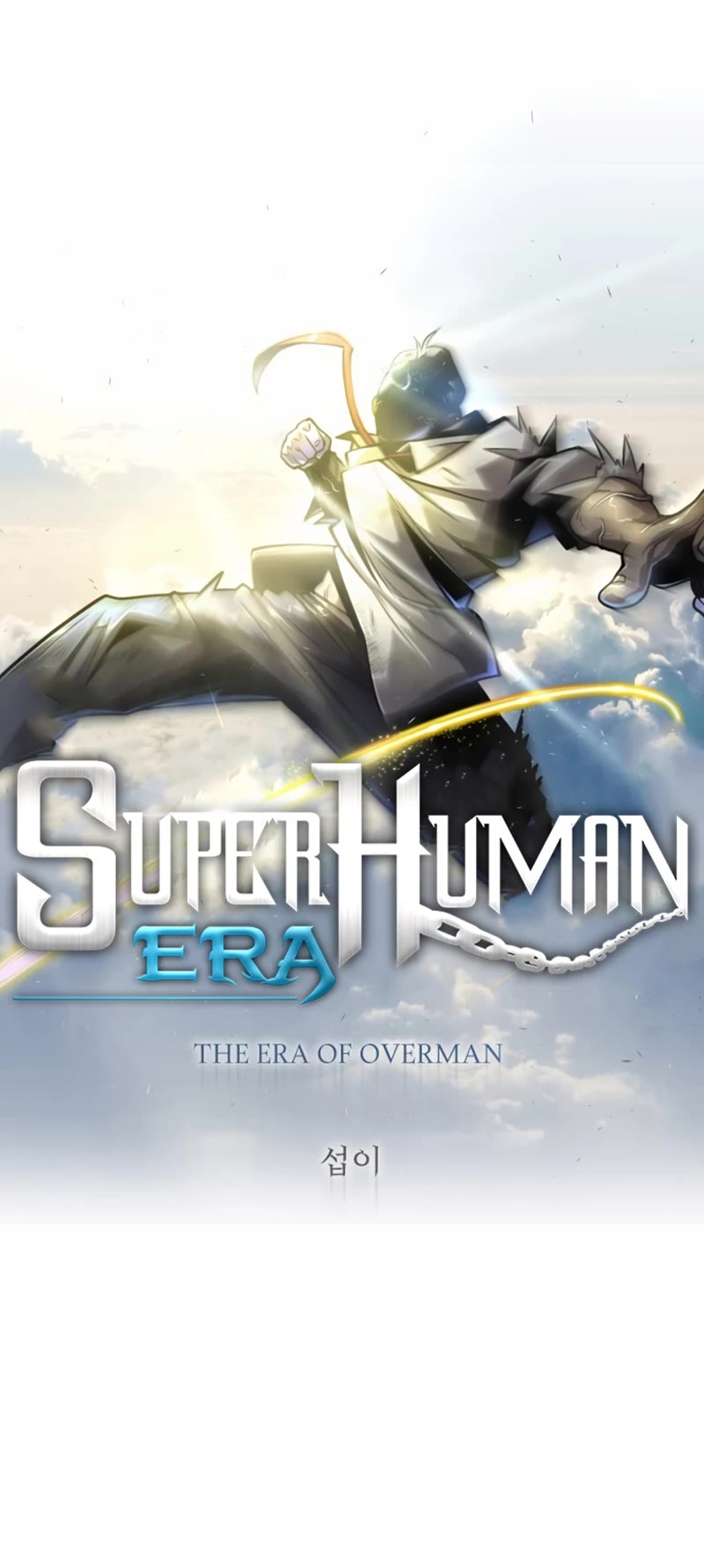 Superhuman Era Chapter 182 page 9 - Chapter 182