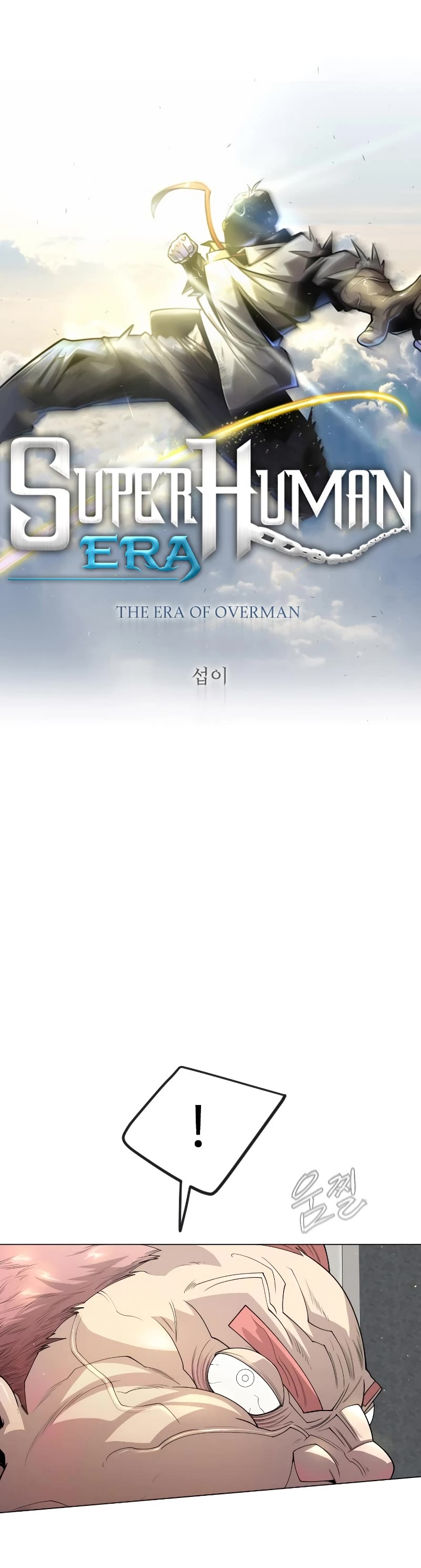 Superhuman Era Chapter 184 page 8 - Chapter 184