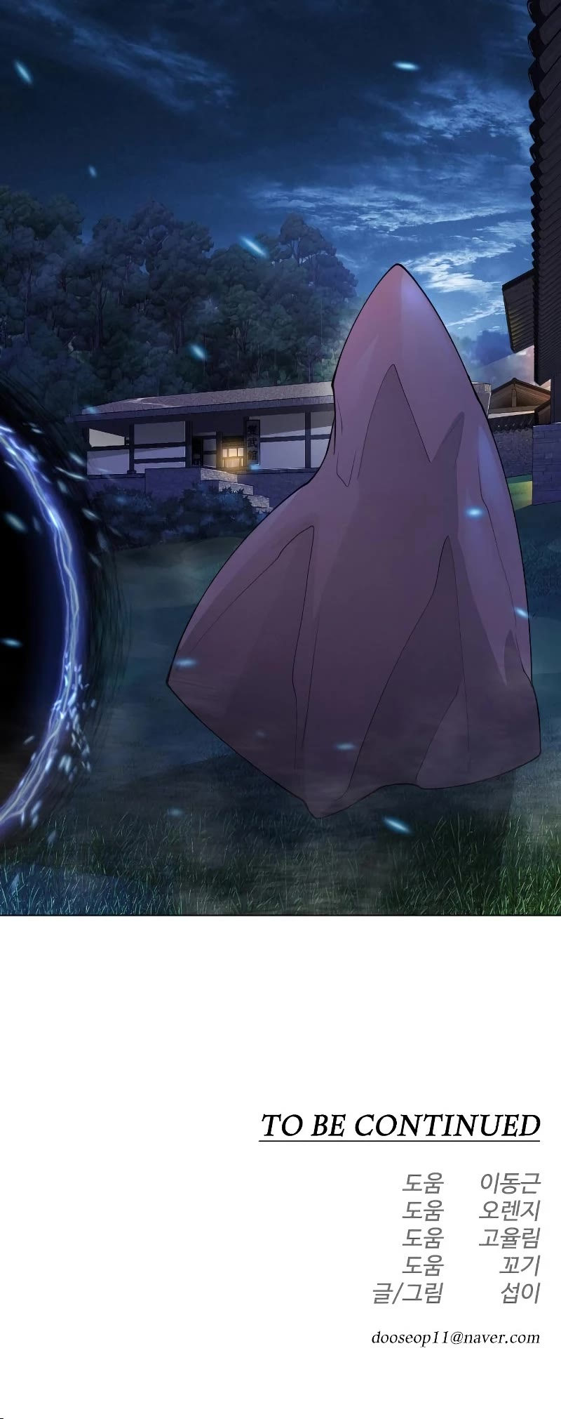 Superhuman Era Chapter 185 page 75 - Chapter 185