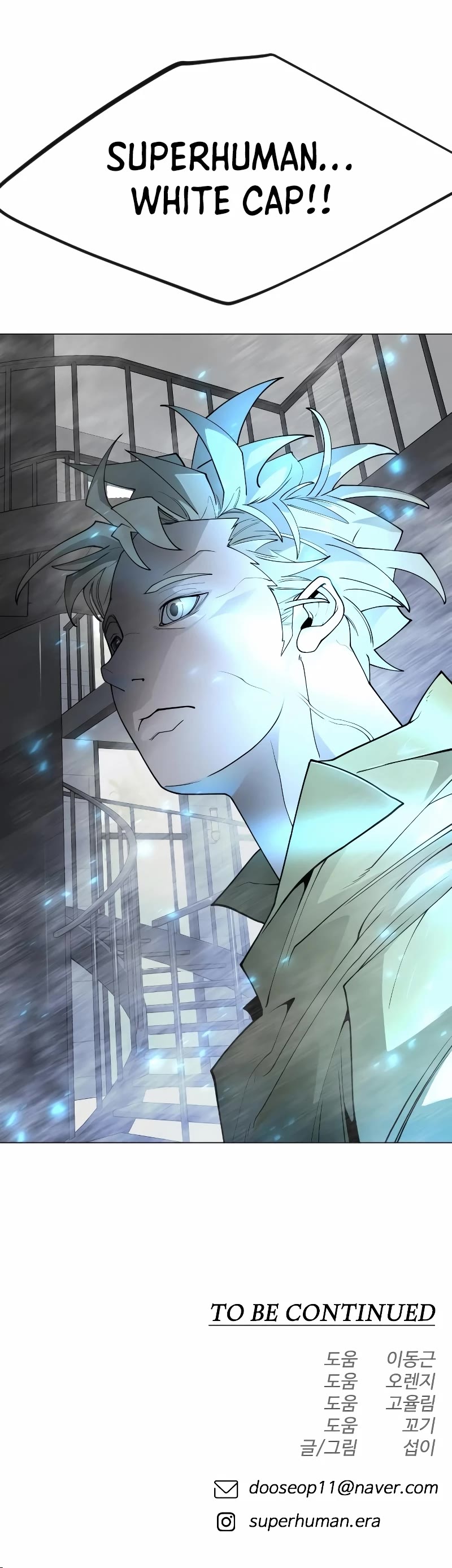 Superhuman Era Chapter 186 page 70 - Chapter 186
