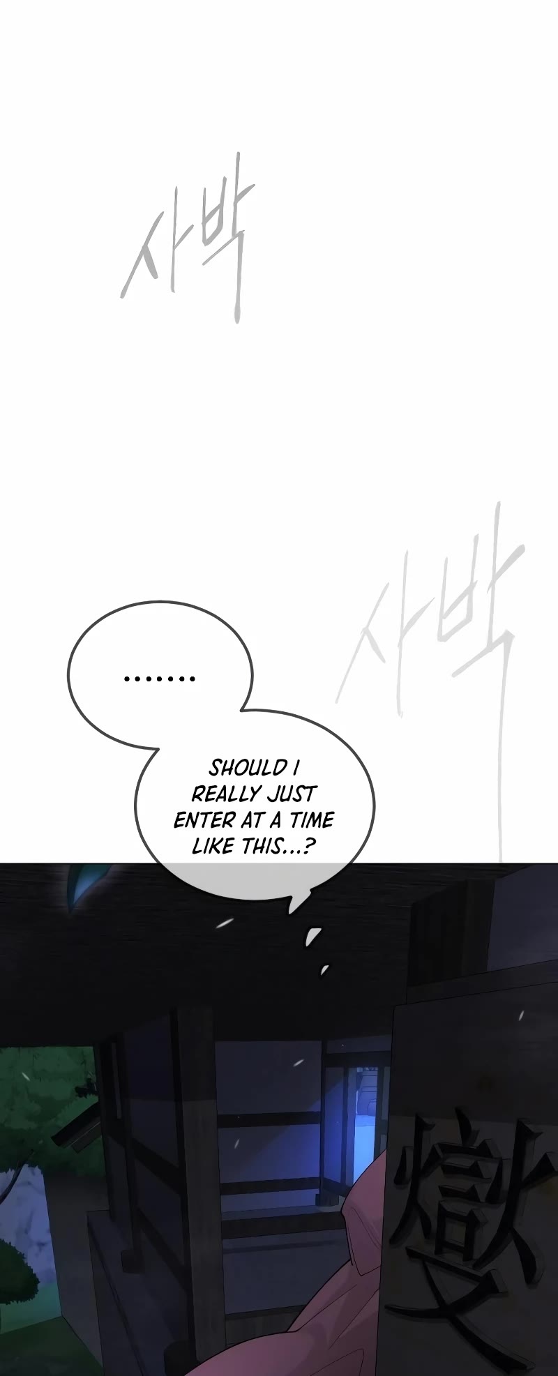 Superhuman Era Chapter 186 page 9 - Chapter 186