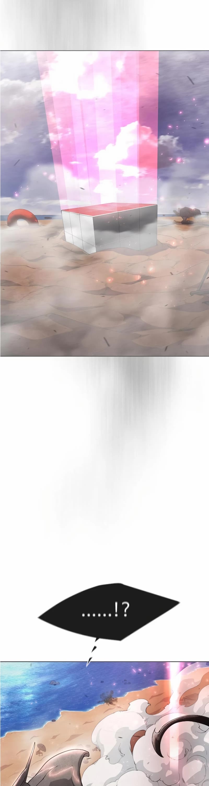 Superhuman Era Chapter 187.5 page 82 - Chapter 187.5: International Voting Results