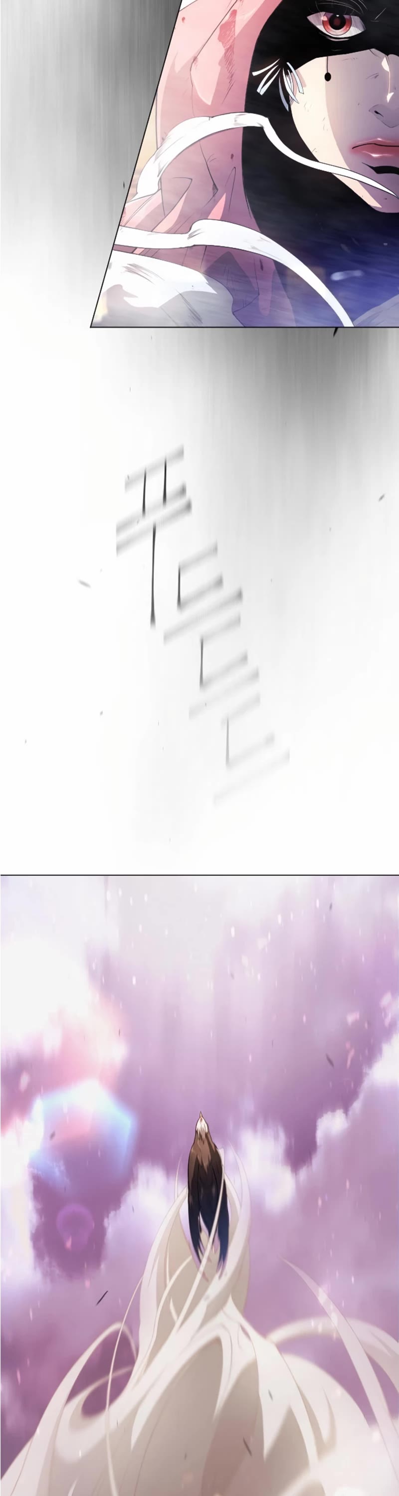 Superhuman Era Chapter 187.5 page 90 - Chapter 187.5: International Voting Results