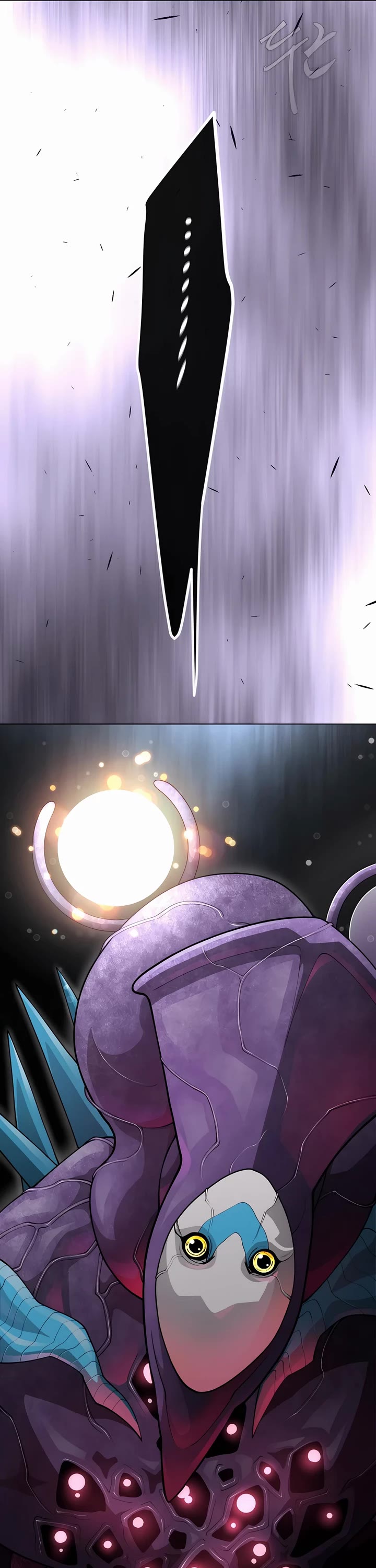 Superhuman Era Chapter 188 page 15 - Chapter 188