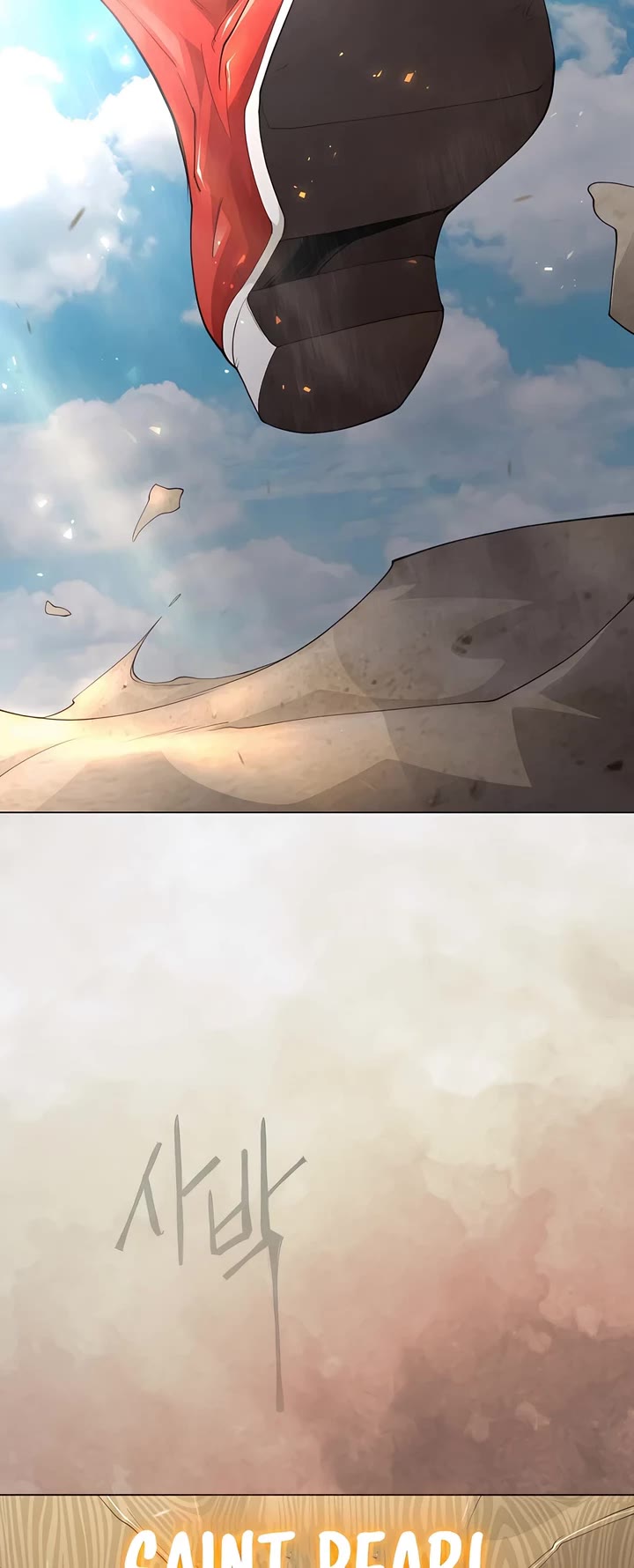 Superhuman Era Chapter 188 page 80 - Chapter 188