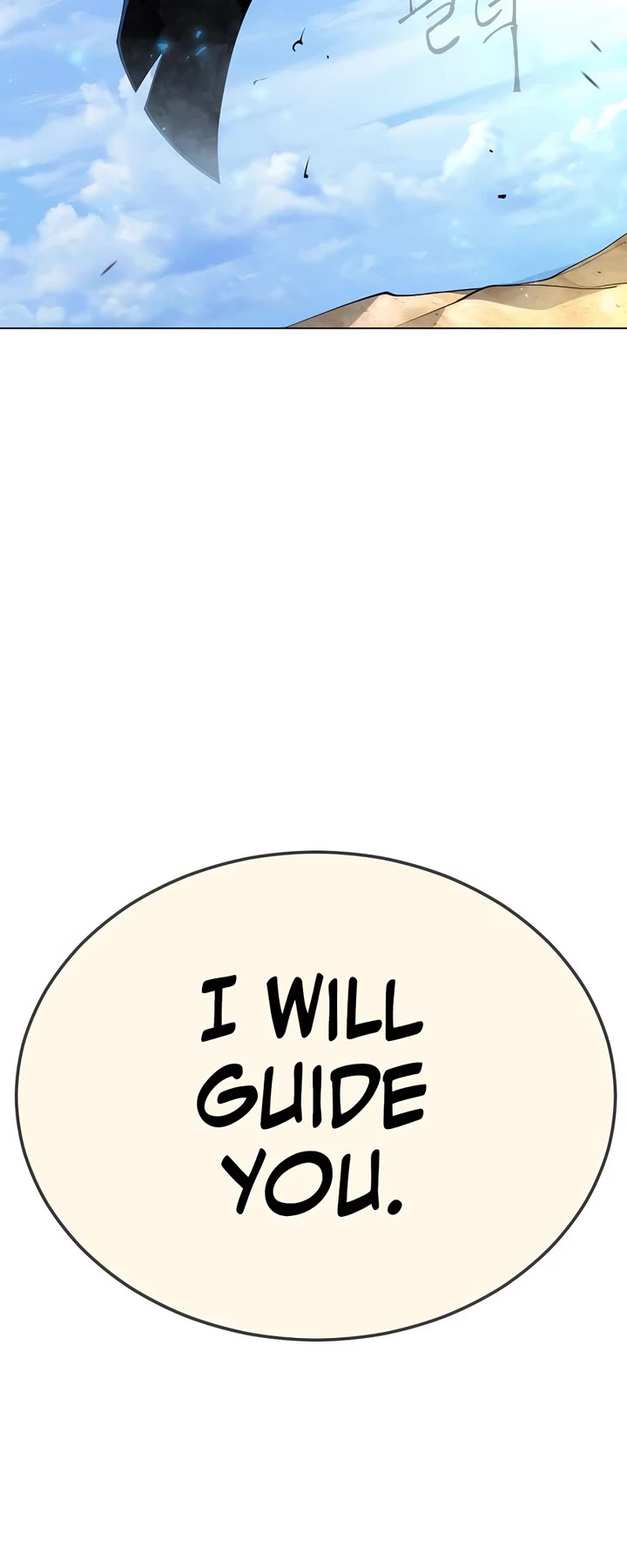 Superhuman Era Chapter 188 page 86 - Chapter 188