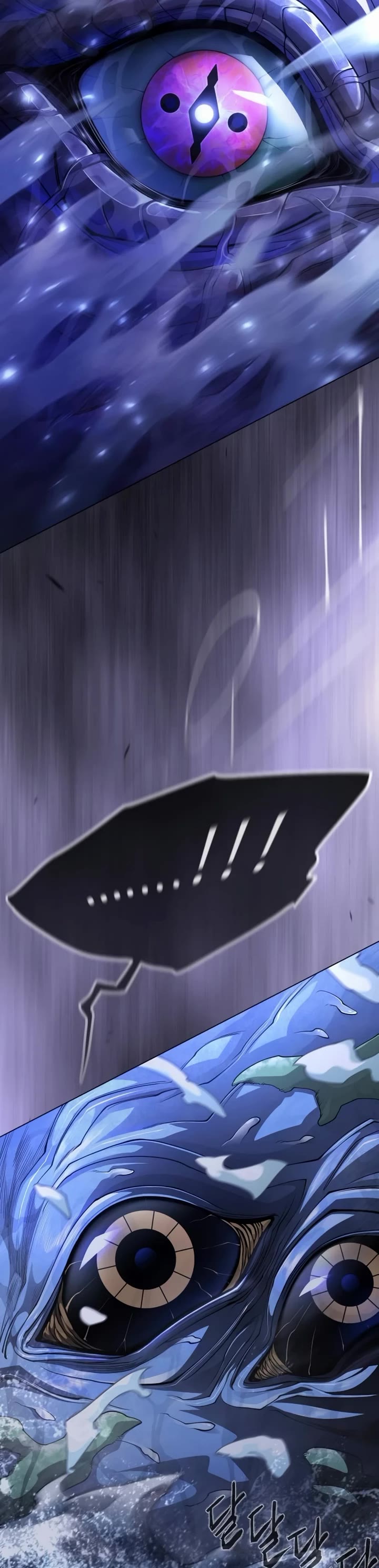 Superhuman Era Chapter 189 page 93 - Chapter 189