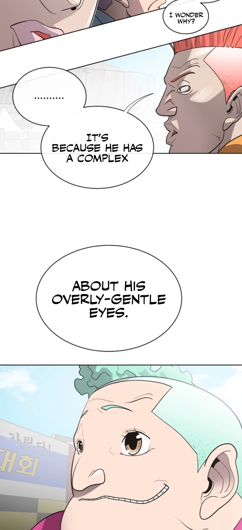Superhuman Era Chapter 19 page 12 - Chapter 19