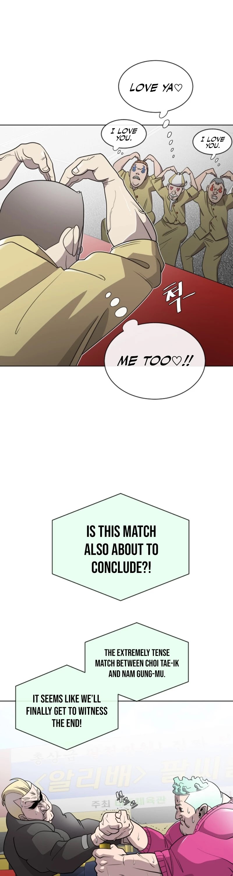 Superhuman Era Chapter 19 page 20 - Chapter 19