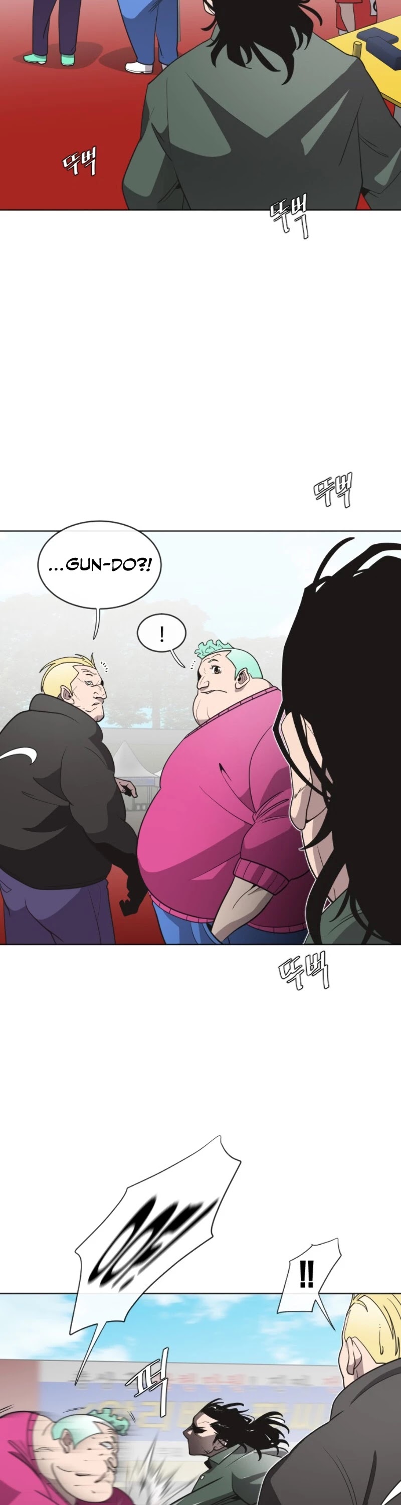 Superhuman Era Chapter 19 page 28 - Chapter 19