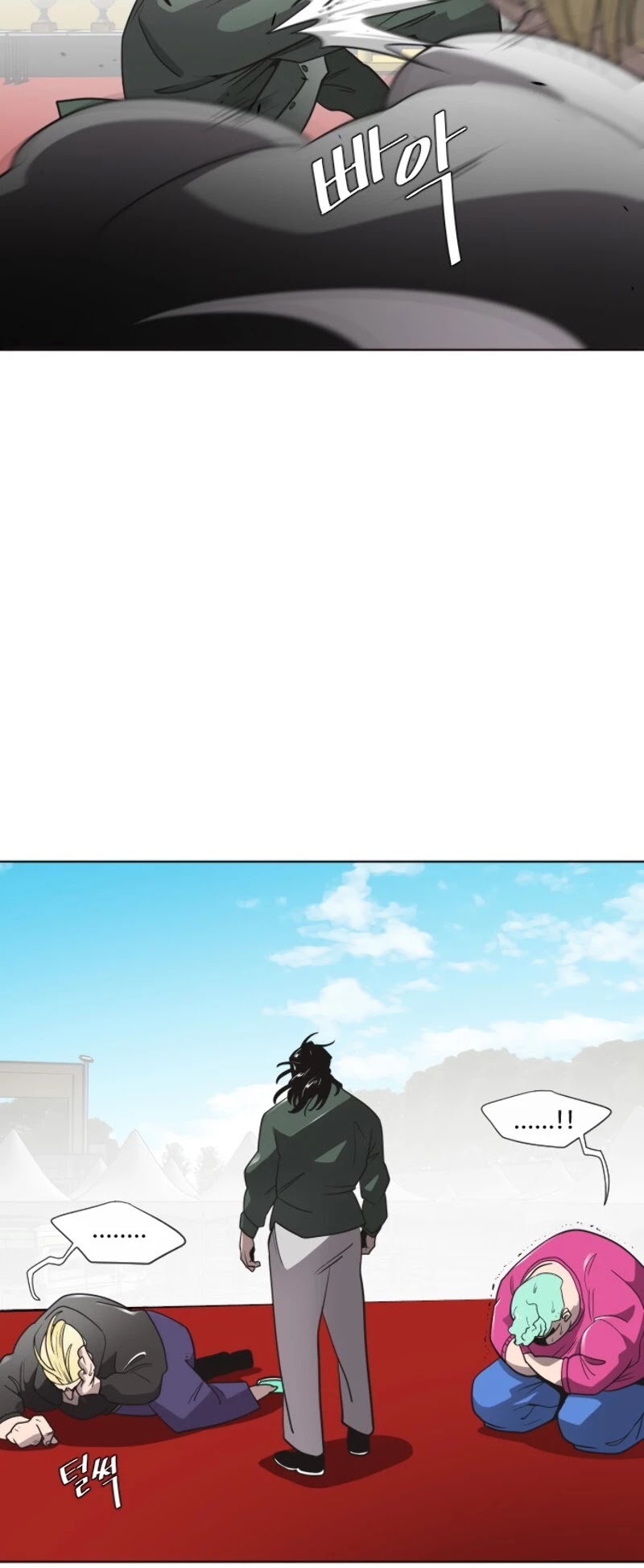 Superhuman Era Chapter 19 page 30 - Chapter 19