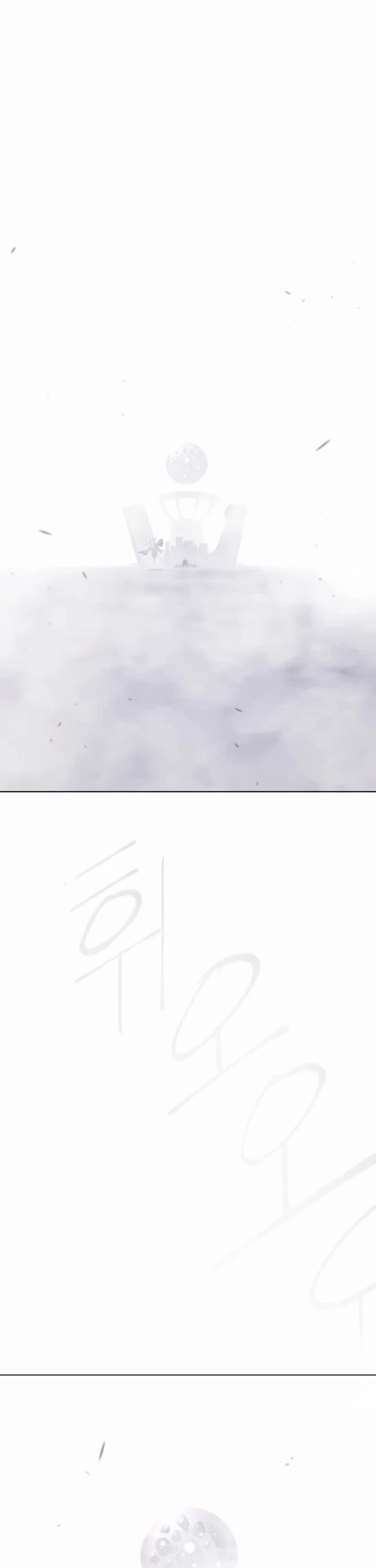 Superhuman Era Chapter 190 page 90 - Chapter 190