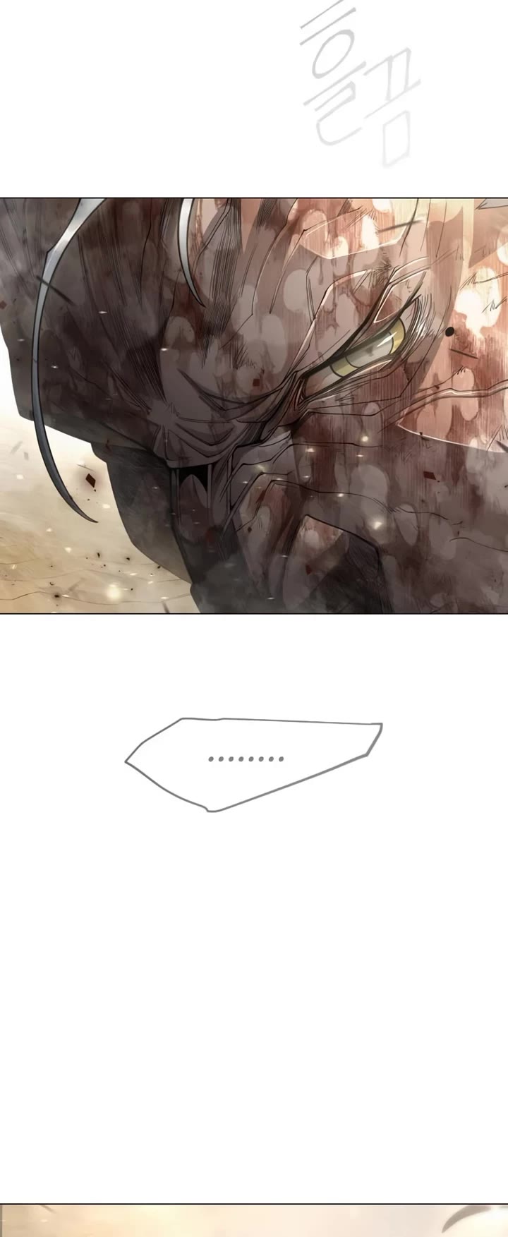 Superhuman Era Chapter 191 page 37 - Chapter 191