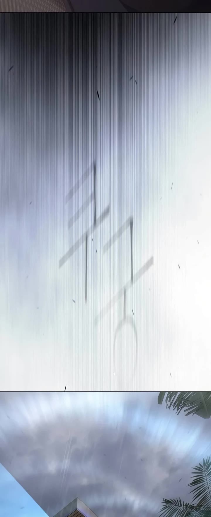 Superhuman Era Chapter 192 page 123 - Chapter 192