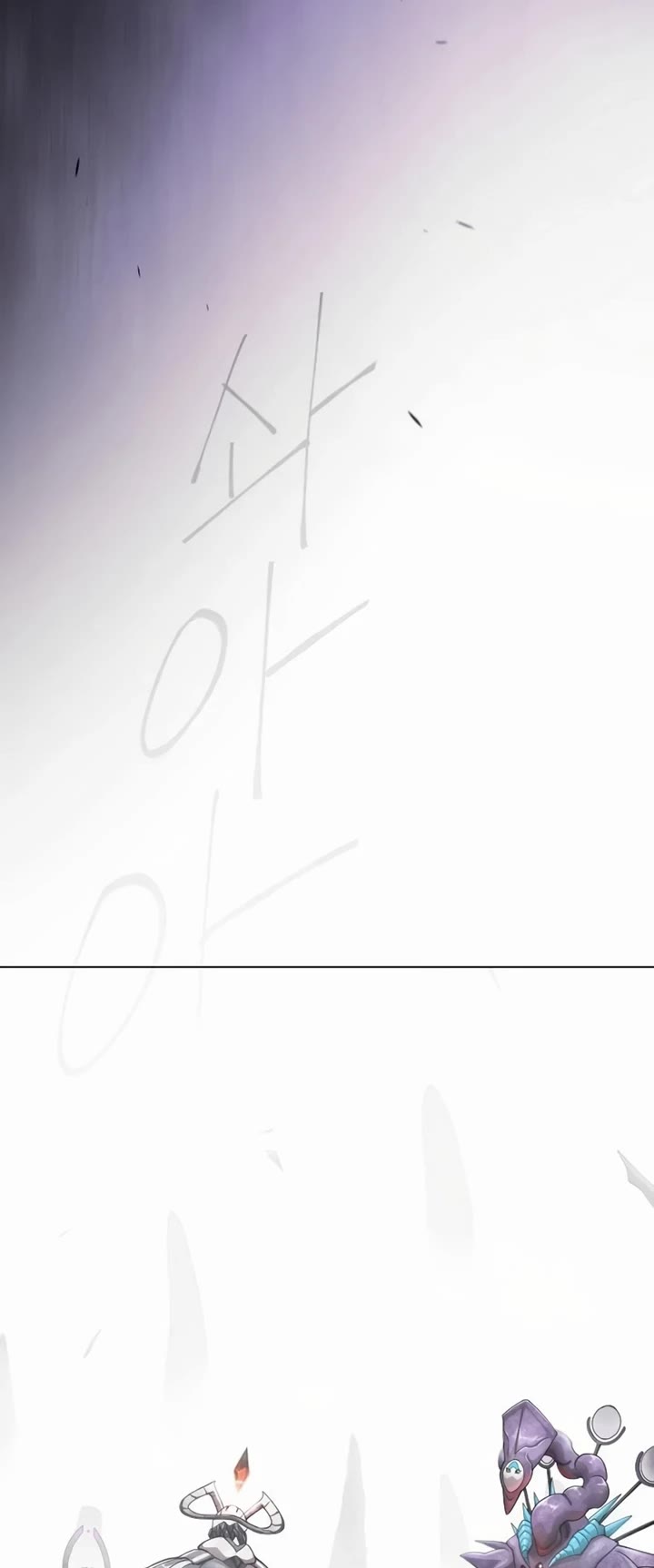 Superhuman Era Chapter 192 page 40 - Chapter 192